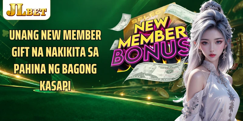 Unang New member Gift na nakikita sa pahina ng bagong kasapi