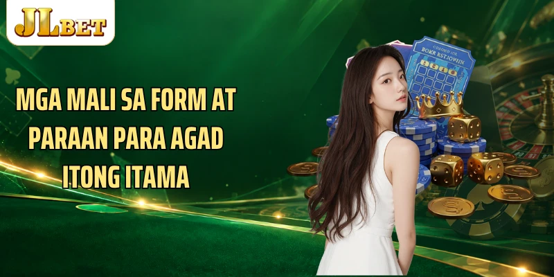 Mga mali sa form at paraan para agad itong itama