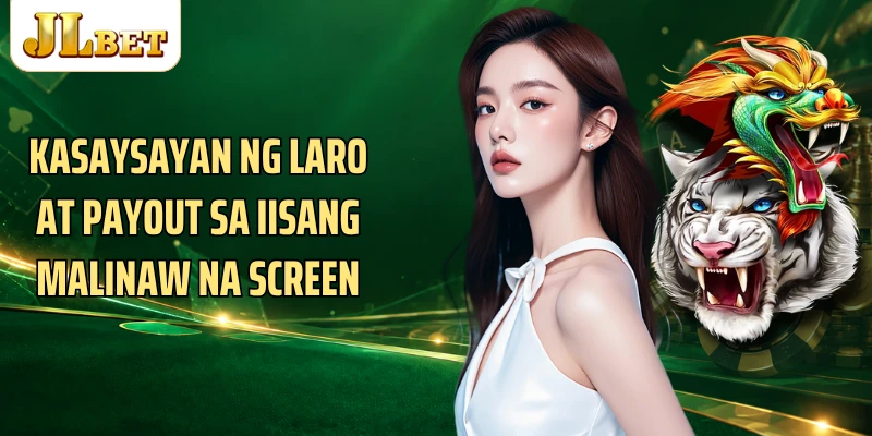 Kasaysayan ng laro at payout sa iisang malinaw na screen