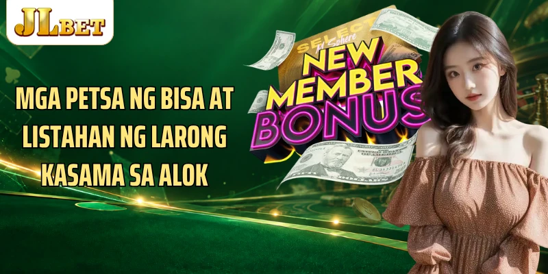 Mga petsa ng bisa at listahan ng larong kasama sa alok