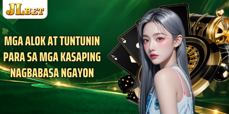 Mga alok at tuntunin para sa mga kasaping nagbabasa ngayon